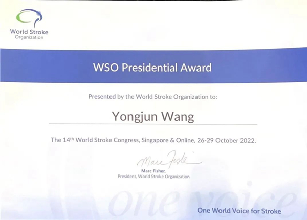 /officialwebsite/images/2022/10/28/dd02ecc58121ac2202c97b0f9dc662b6.jpg 微信图片_20221028142856.jpg