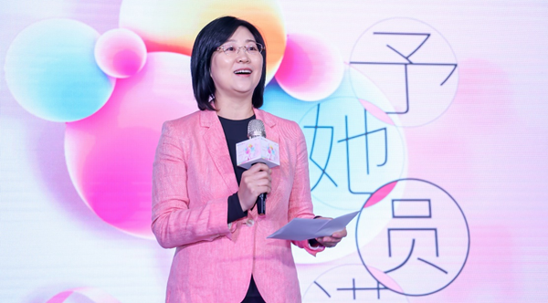 吴小平_副本.png