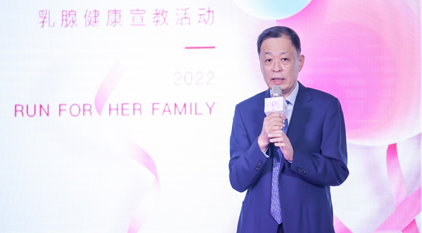刘英华_副本.png