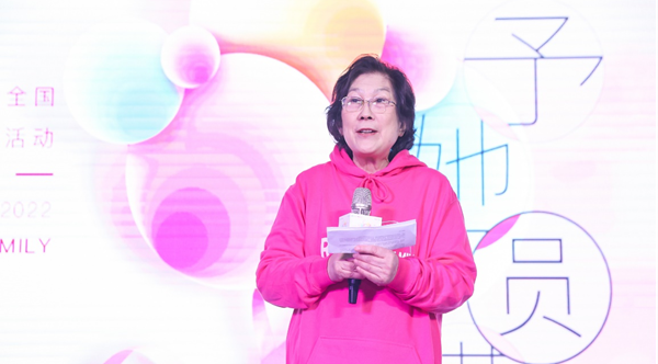 是安利_副本.png