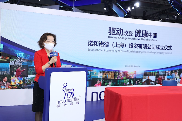 /officialwebsite/images/2022/11/06/55a687a659e0c9e35703e2eb079ad936.png 图片2.png
