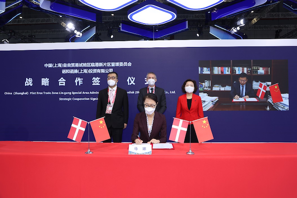 /officialwebsite/images/2022/11/06/9eb3f1a28f9f4ed37e07ce71b9833e01.png 图片1.png