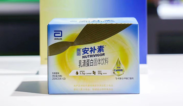 yapei08.jpg