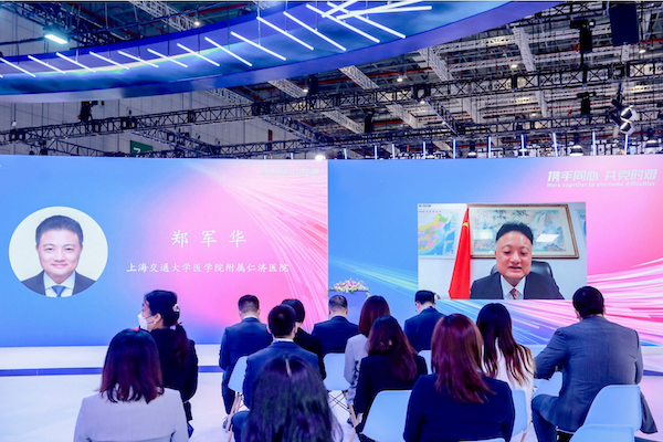 /officialwebsite/images/2022/11/07/5d5bdd2d2c62018938b1f7a373fcf362.png 图片24.png