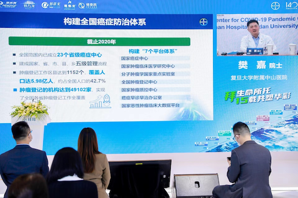 图片20.png