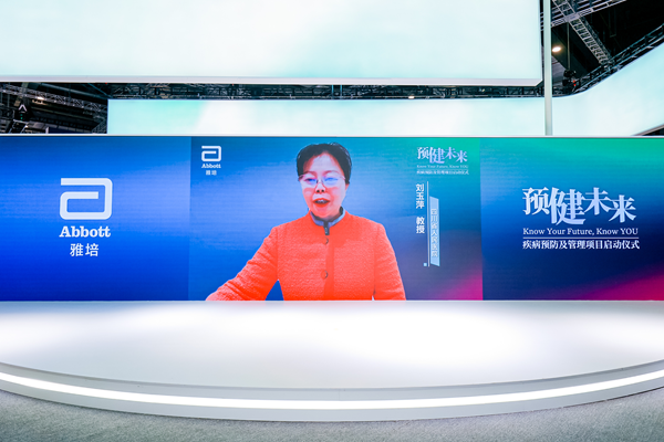 图片21.png