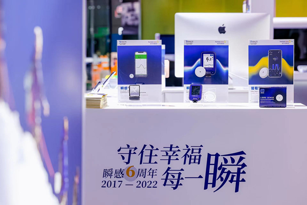yapei6.jpg