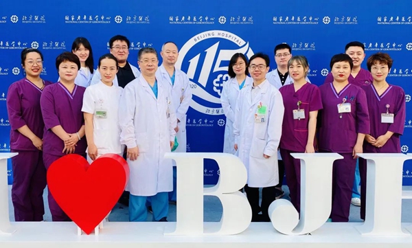 微信图片_20221116134856.jpg