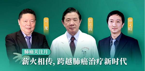 /officialwebsite/images/2022/11/25/4afb3fe1239d346fdd54e89510ccee14.png 图片1_副本.png