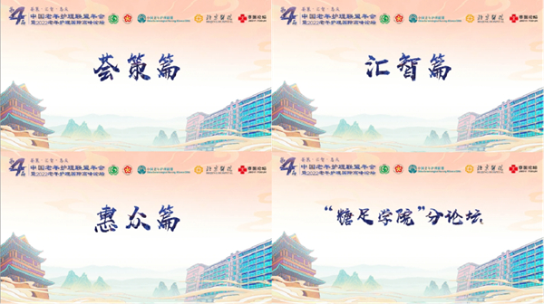 老年09.jpg