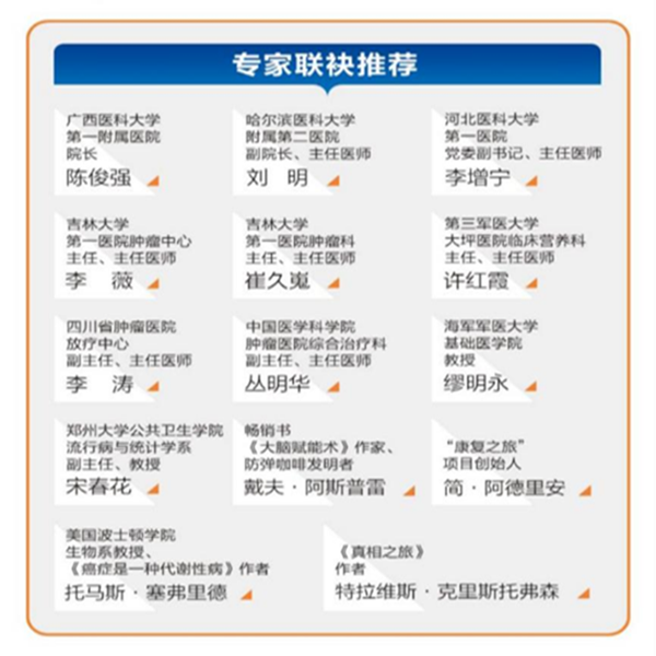 微信图片_20221207151508.png