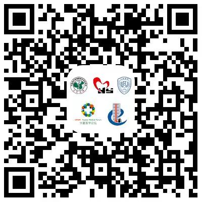 /officialwebsite/images/2022/12/09/d46984136427232b45d3db3e16423a82.jpg 微信图片_20221209113248.jpg