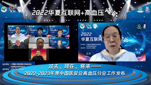 /officialwebsite/images/2022/12/12/aa34b1305f57b359374079a117d5a24d.png 图片1.png