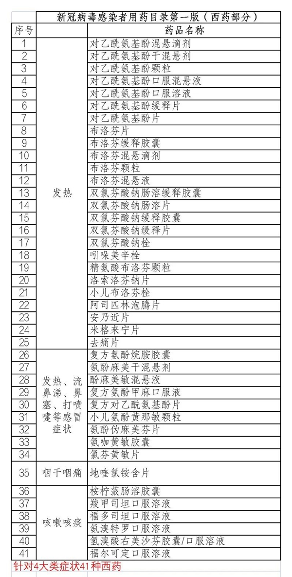 88.jpg