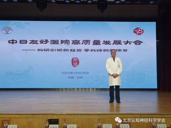 /officialwebsite/images/2022/12/26/4472082dc14b795c4a6a0c0c8b8be0f4.jpg 微信图片_20221226152931.jpg