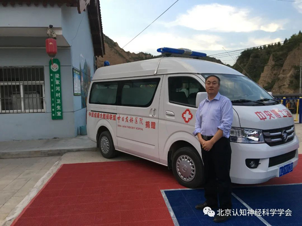 /officialwebsite/images/2022/12/26/8cb0a480a80284f64a20e25e3eb19458.jpg 微信图片_20221226152851.jpg