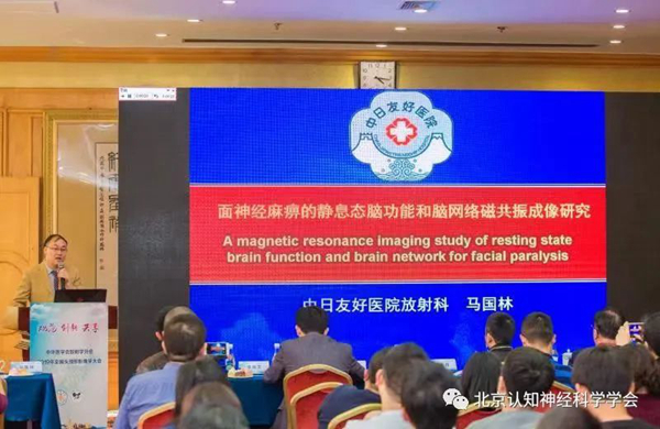 /officialwebsite/images/2022/12/26/ad4277ac81801add1b5f0dc07a63112f.jpg 微信图片_20221226152927.jpg