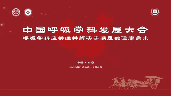 呼吸1.jpg