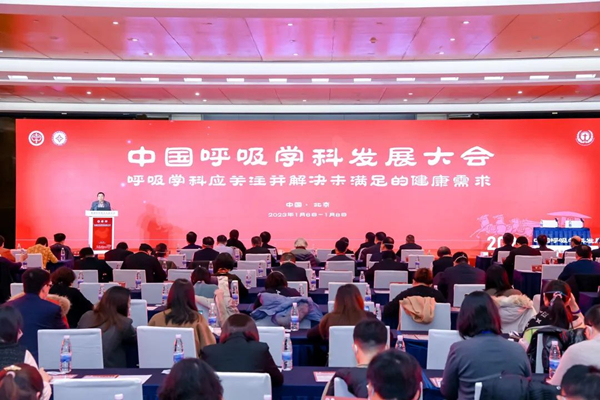 呼吸8.jpg