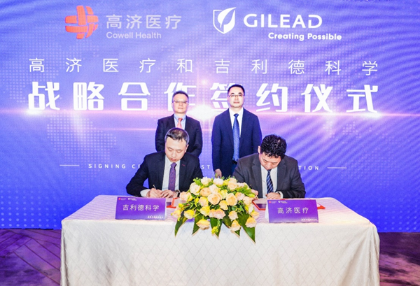 /officialwebsite/images/2023/01/16/5bc3bfcf9ef82c7cca289dca128cb4d1.png 图片1.png
