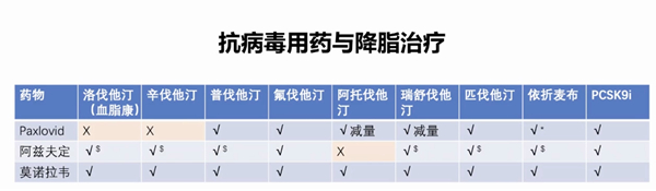 诺华04.jpg