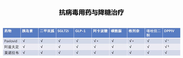 诺华05.jpg