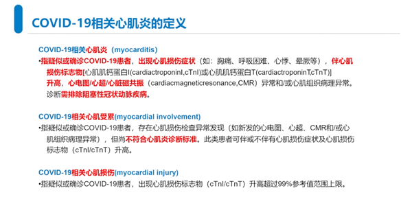 诺华09.jpg