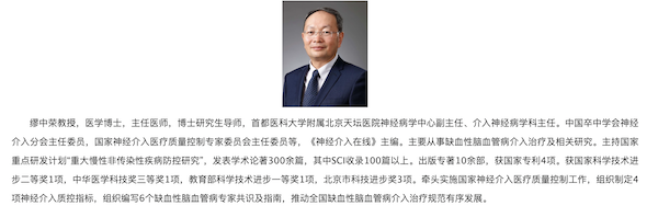 /officialwebsite/images/2023/02/11/607381ea2111b2bca99e98620d74dfb9.png 截屏2023-02-11 12.04.13.png