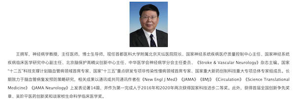 /officialwebsite/images/2023/02/11/a5154eb57660c4daf9d2cb4f353508c8.png 截屏2023-02-11 12.04.28.png