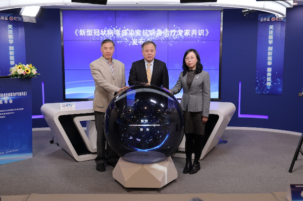 20230118fa8c8117421a42949abb1babd36504f2_202301189592b09d5ff644418e16a43378c7cfbd.png