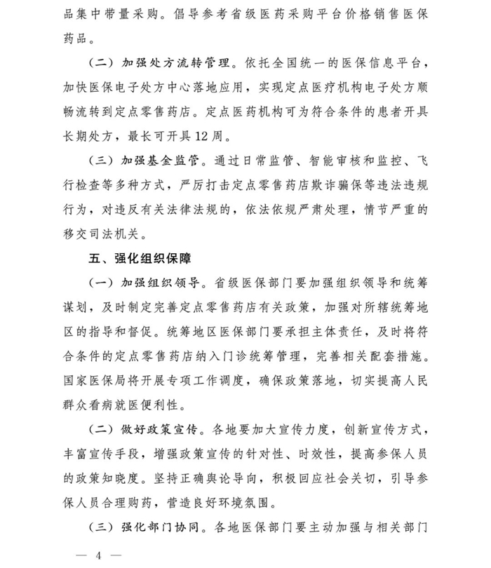 310_副本.jpg