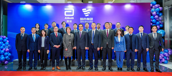 图片5.png