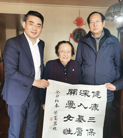 微信图片_20230311085206.png