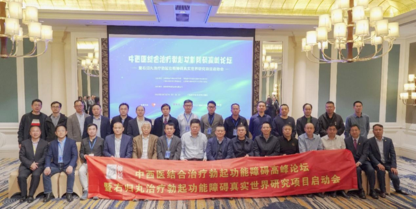 wanxi01.jpg