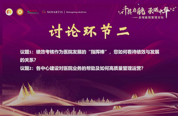 诺华a6.jpg