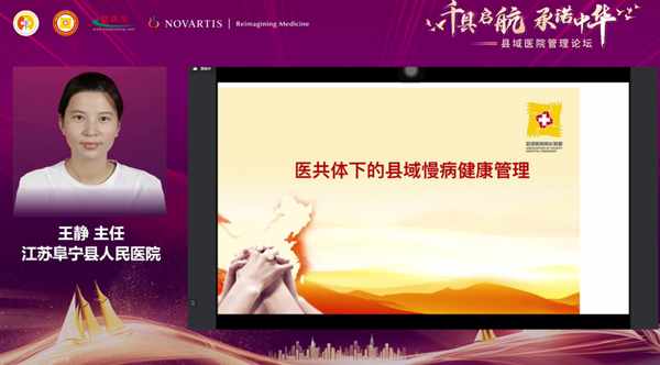 诺华15.jpg
