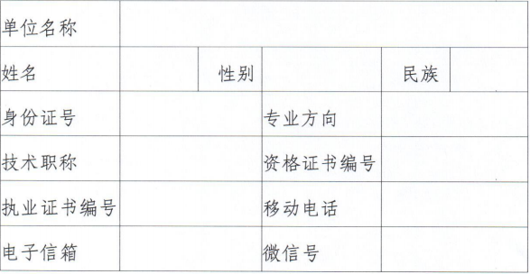 /officialwebsite/images/2023/03/20/d6db4f86d0da915d65bba7d3c485bdb0.jpg 2.jpg