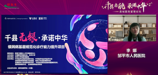 图片24.png