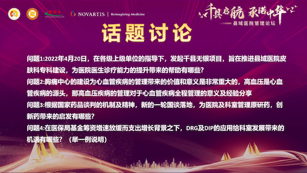图片27.png