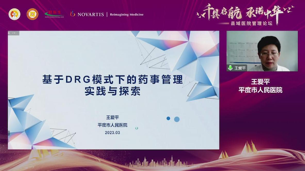 图片13.png