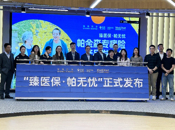 图片1_副本.png