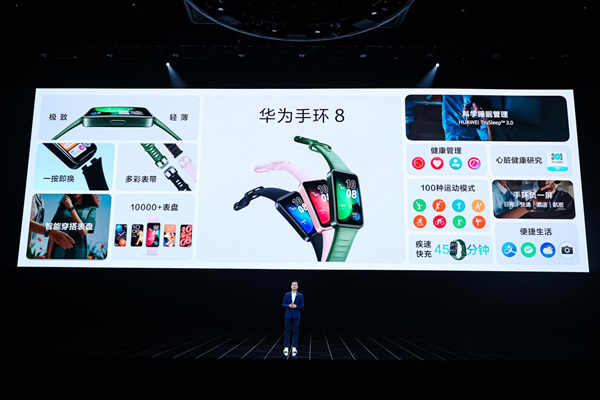 /officialwebsite/images/2023/04/17/195f0c0aa6ffd65a196176059ac293b3.png 图片1.png