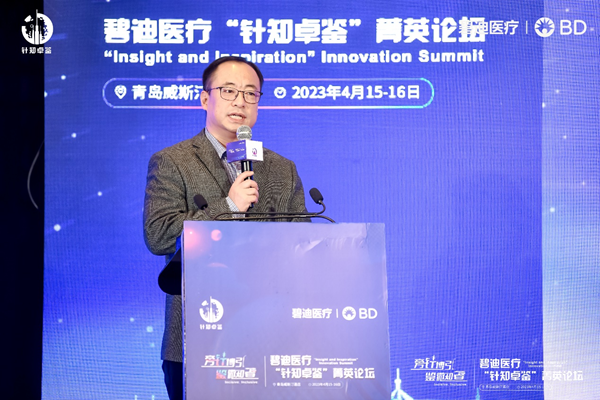 /officialwebsite/images/2023/04/17/51071263cb8b052832d77433922a1772.png 图片2.png
