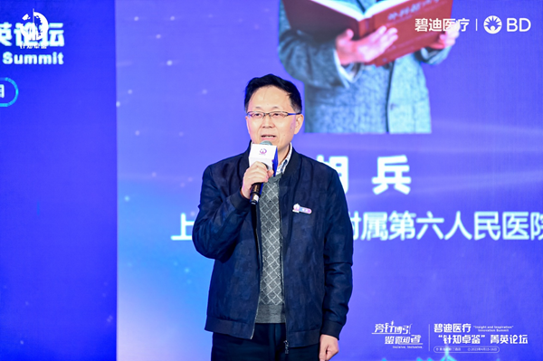 /officialwebsite/images/2023/04/17/56a8d127234ef0a109157d414c75b248.png 图片1.png