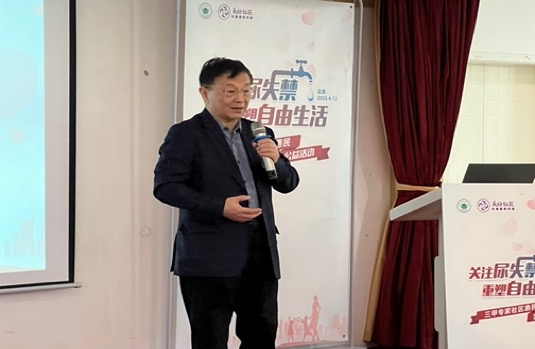 /officialwebsite/images/2023/04/18/919dcf3592435c1c0d38033fa50111e3.png 图片31.png