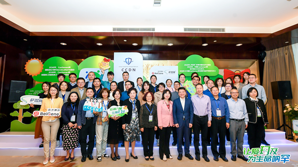 /officialwebsite/images/2023/04/22/e6579b7fcd7e621d73d3462fe40b14aa.png 图片3.png