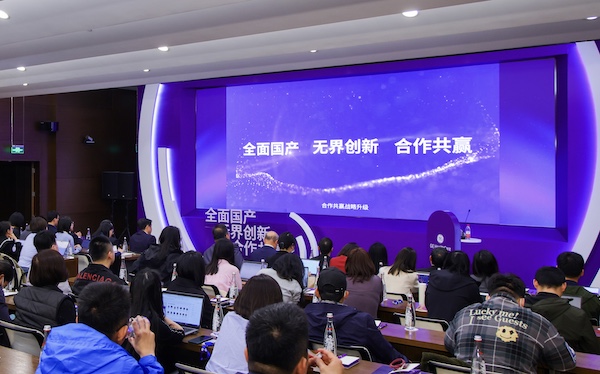/officialwebsite/images/2023/04/27/55f70d5f8342f0beaefa9886c09f8de8.jpeg 1.jpeg