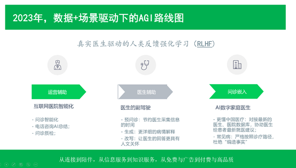 种植牙6.jpg