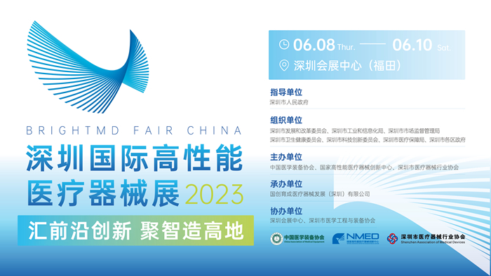微信图片_20230521194244.jpg