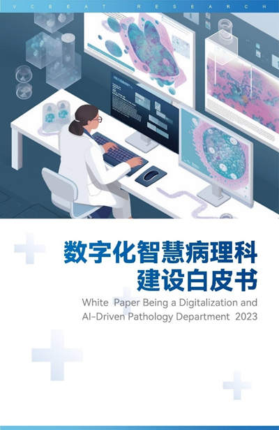 /officialwebsite/images/2023/06/06/208a389d4707531a9be12be867aebdad.png 图片2.png